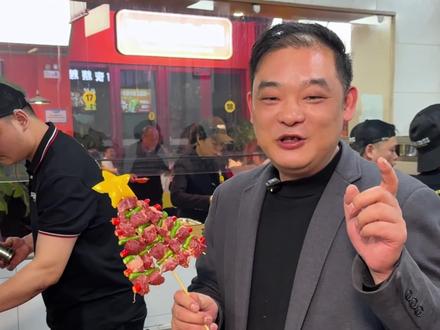 快@你的朋友,请你吃烤圣诞树#可以请我吃圣诞树烧烤吗 #特色烧烤 #圣诞礼物 #湘潭烧烤 #仪式感不能少