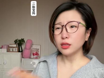 看似早教 其实是毒动画#育儿经验分享 #育儿 #动画片 #亲子 #早教