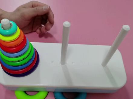 奇艺彩虹汉诺塔系列8——OMG!汉诺塔十阶 #亲子玩具 #益智玩具 #专注力 #解压玩具 #专注力培养 #汉诺塔 #汉诺塔高阶