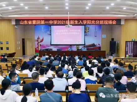 六张照片让我们羡慕了#新生报到第一天 #校园生活