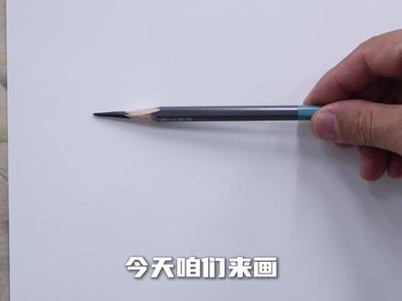 北长尾山雀:我是虚胖#美术生 #画画 #素描 #中高考美术