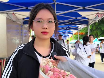 6月10日下午,随着最后一门科目考试结束,2025年高考落下帷幕。高考不是终点,是起点,愿你们永远热烈,永远向前!下一站,未来见!#2025年高考 #海南昌江 #高考结束