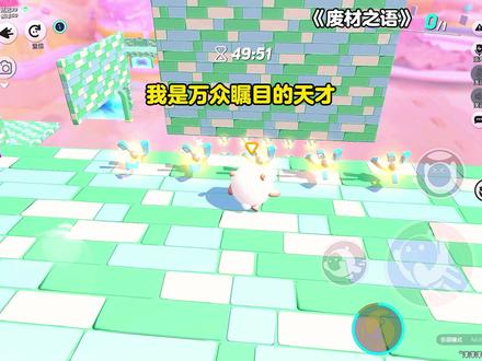 废 材 之 心
#悬疑 #爽文 #小说 #文荒推荐