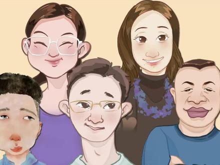 #科普知识 #涨知识 #办公室 你可能念不出来的偏旁 @抖音青少年 @抖音小助手