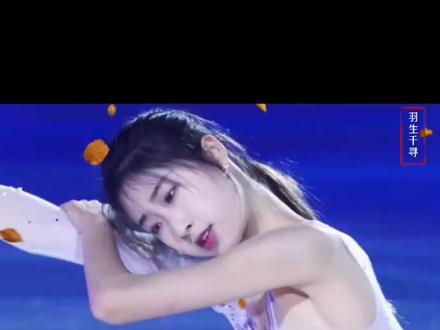 #花样滑冰 #陈虹伊 肤若凝脂,吹弹可破。火苗好美@DOU+小助手