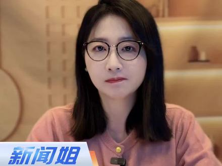 又一盘大棋落子!钱学森手稿成为现实,星际航行学院来了!到底有多前沿?是何战略深意?网友一觉醒来懵了:这是给我干哪一年来了?#国科大星际航行学院正式成立 #星际航行 #钱学森 #中国航天 #广电V光 @抖音小助手