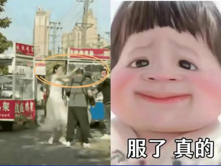 安徽夜市女子当众将生理期贴身内裤强行套在他人头上真是无语了!#社会百态真实事件 #热点新闻事件