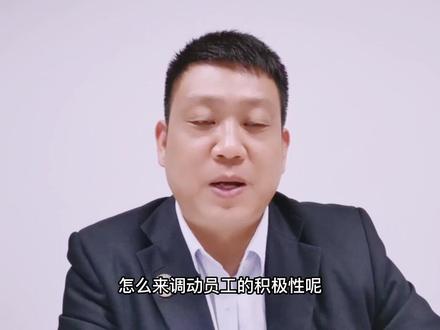 医院绩效管理:科室一次分配和二次分配#院中院模式#医院绩效管理#科室分配#积分制管理#明医岛绩效管理平台