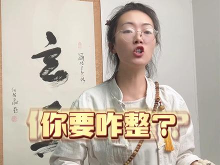 价格高呢你让我便宜,价格便宜呢你说我假,太难了啊#文玩手串#文玩配饰 #文玩爱好者