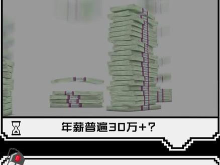 程序员三天完成开发?华为鸿蒙元服务超乎你想象 #华为 #鸿蒙 #元服务