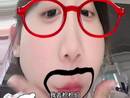 怎么把聊天记录发出来了王橹杰肆意少年#橹穆 #王橹杰微博语音