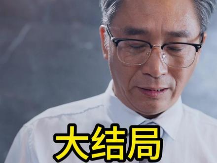 《玫瑰未眠夜》热播短剧推荐