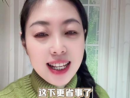 1月26日阳泉东站--北京丰台首发C800城际动车正式开通!