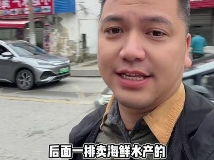 #海鲜水产 #做生意不容易 现在不怕专业的,就怕跨行的