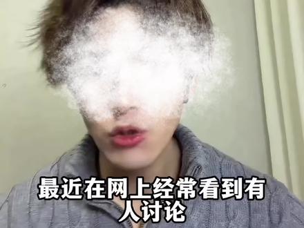 谁帅不是一目了然
#蔡徐坤 #张凌赫 #蔡徐坤张凌赫谁更帅