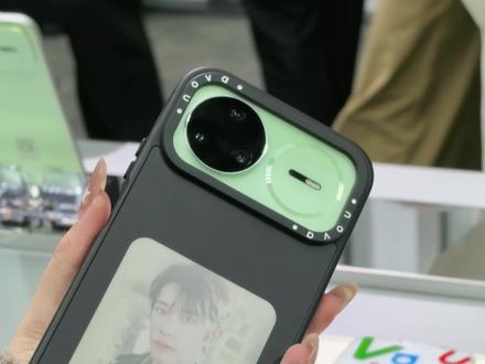 nova15可以随时换偶像照片的手机壳,太好玩了 #HarmonyOS6 #鸿蒙越用越香 #华为nova15 #nova15枫头正劲 #易烊千玺