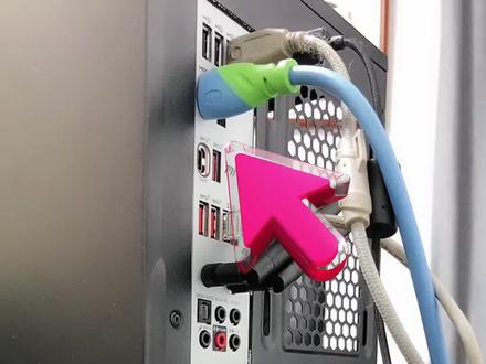 电脑小技巧持续更新中,喜欢➕关注#diy电脑 #组装电脑 #装机