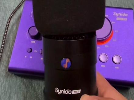 录歌教程来啦~#Synido森林岛#voice100#教程