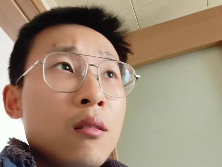 《眼皮这么浅呐》#内容过于真实