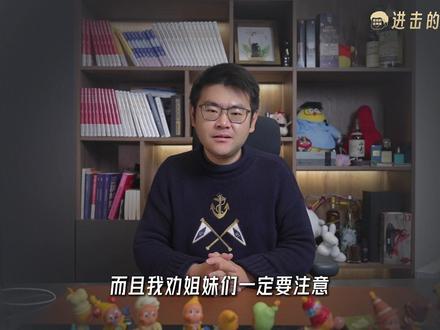 石油 推倒了经济多米诺骨牌 #石油 #霍尔木兹海峡 #能源 #dou来守护钱袋子 #燃起来了大国重器