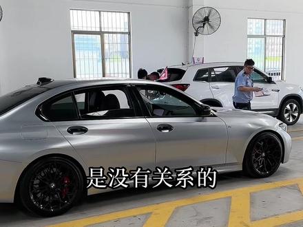 汽车改装了之后如何备案 汽车改色改轮毂备案流程 汽车前唇是不能备案的 很多车友必改项目 也好多车友在前唇上吃了1087罚单的#汽车改装备案#汽车改装变更登记#汽车备案流程#改装车