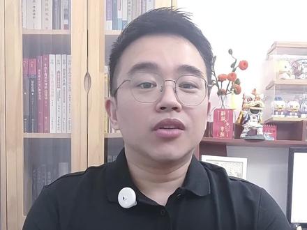 汕头Token出海,下一个风口会是词元经济吗?#ai #token #算力 #汕头 #潮汕话