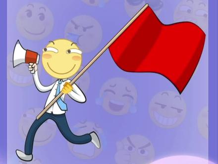 全网找一个愿意给我举大旗的真爱粉,挺急的,#举大旗 #举大旗是什么梗 #我为我姐举大旗 #专治不开心