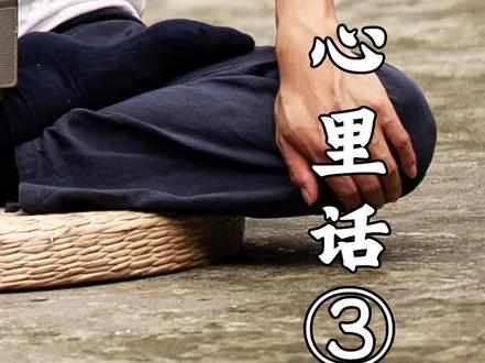 你说我家鸡爪贵少,今天给大家讲一下,怎么mai更划算#无骨鸡爪 #吃货必备#新趋势看我#流口水了吗