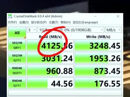 卷王之王,性价比固态推荐!#固态硬盘 #solidigm #sk海力士 #固态硬盘推荐 #电脑装机 @DOU+小助手