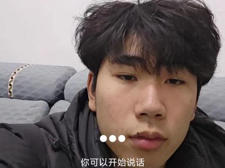 #fyp #豆包 #ai 可能因为我的录屏 手机麦克风声音太小 豆包听不清我说话 所以才会反应迟钝吧 毕竟哪有AI让人类找话题啊哈哈