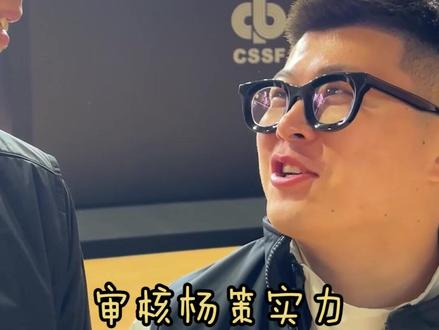 看了高中全明星的比赛 才想起来 原来我也刚刚毕业 突然年轻了许多 现在孩子们的天赋真的是越来越好.@野球帝 #野球帝courtman #耐高探营