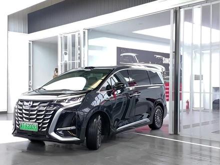 宠粉不敷衍!给衡水老铁讲解腾势升级,从细节到用法,全程无废话#腾势d9 #我是汽车人