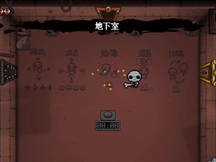 以撒里骨哥解锁详细步骤-抖音