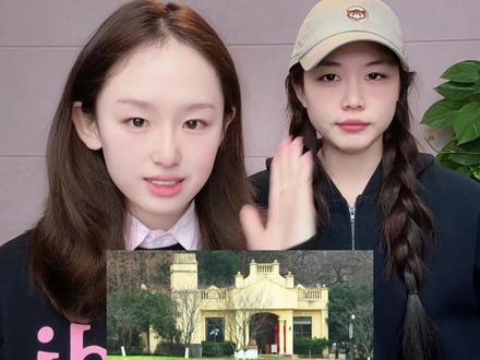 3.4月浙江赏花好去处 #浙江旅游景点推荐 #太子湾公园 #杭州白塔公园樱花 #鼋头渚樱花 #拈花湾