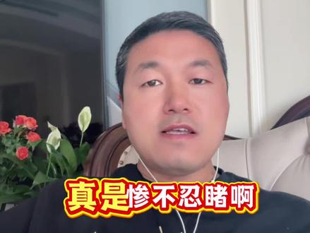 这些代表性的中国名片遭嫌弃,追高的都是冤大头