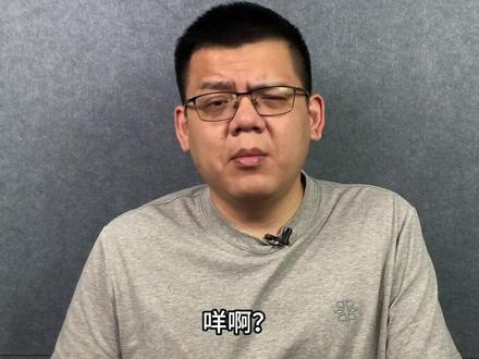 士多啤梨是怎么从夏天走到冬天的? #广东 #粤语