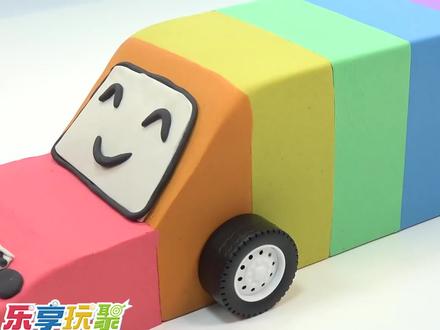 乐享形状乐园教你用彩泥制作可爱的彩红小轿车