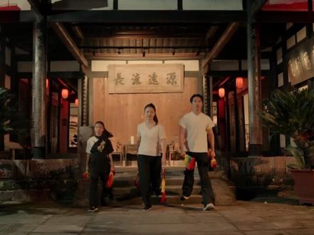 一根竹,两串线,唱唱跳跳庆丰年。百和莲枪舞,一跳一千年。 #泸县 #非遗文化 #百和莲枪