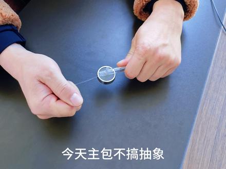 小初高大的学弟学妹们 敢不敢接受学长10年前的对战邀请#教学 #接招吧后辈们 #童年