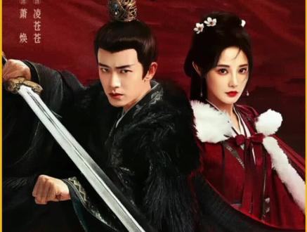 窥见真相的凌苍苍崩溃了。#追剧不能停 #凤凰台上