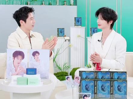 粤语:吃晚饭了吗#郝熠然#魔法世家 #直播录屏分享 1月30