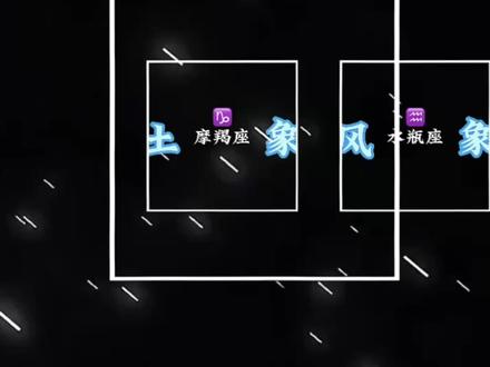 今天我们要讲的是巨蟹座#巨蟹座