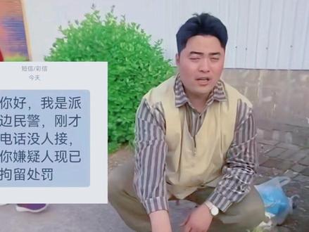 全网热搜!那个买榴莲恶意“仅退款”的女买家后续曝光! 其实不管是我们做宠物食品的,还是卖榴莲的,大家都是本分做生意#热点新闻事件 #白嫖 #榴莲事件 #央视通报 #猫粮