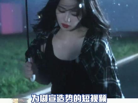 她们只是热爱自己的角色,努力做到最好#白鹿 #卢昱晓 #剧宣 #真诚 #白鹿雨天氛围感