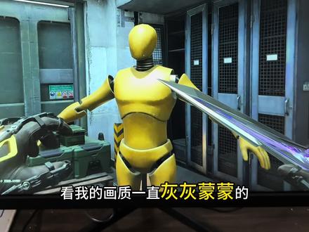 三角洲S9新赛季画面不清晰马赛克严重该如何去设置#三角洲行动 #三角洲S9回声新赛季33攻略 #三角洲新赛季 #不玩游戏是不会懂的 #干货分享