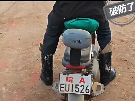 没想到丢了的电动车居然漂洋过海的去了非洲? #电动车 #非洲 (来源:其他平台)