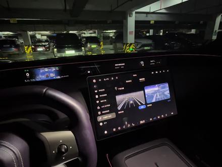 阿维塔升级了5.0后到底如何设置星环屏呢?#阿维塔OTA新春新体验 #阿维塔07 #晒出你的爱车 #每天一个用车知识 #华为ADS