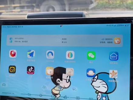 #比亚迪 手机如何给比亚迪车机投屏,你们都会了吗?学会这招再也不用担心车机流量不够用了。#宋plusdmi #比亚迪海鸥 #每天一个用车知识 #带你懂车