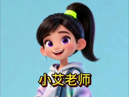 剪刀,石头,布!#儿童舞蹈3-6岁幼儿舞蹈视频教学 #儿童舞蹈视频 #儿童舞蹈 #手势舞儿童 #抖音玩法达人中心 @DOU+小助手 @抖音小助手 @抖音玩法达人中心