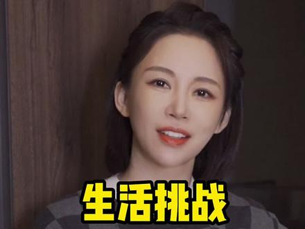 比嚣张老板还嚣张的朋友#海尔智家 #踢馆潘晓婷 #潘晓婷专治嚣张